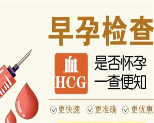 山东生殖医学中心排名盘点：哪家医院生殖科实力强？