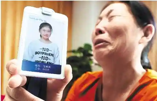 单恋8年遭拒 海归男把高中女同学直接从19楼扔下