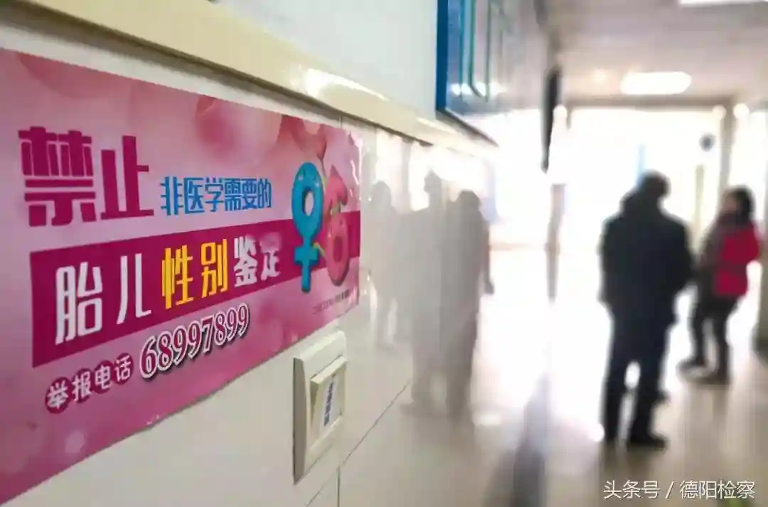 供卵试管婴儿的孩子健康吗？卵源遗传学问题解答