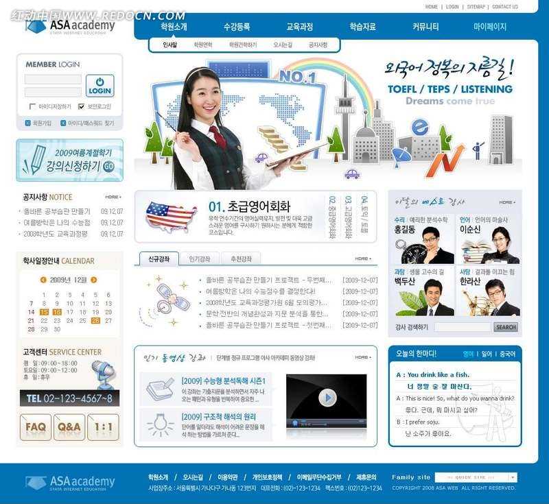 【2026实测】东莞惠州供卵试管去哪做？珠三角周边供卵资源与费用