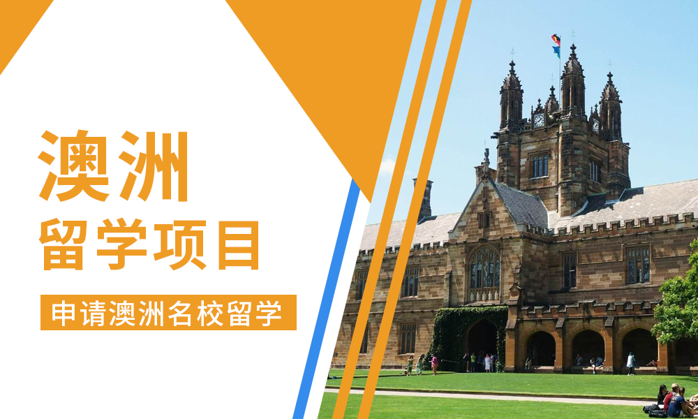 俄罗斯：美国不收我们收，俄罗斯大学欢迎中国留学生