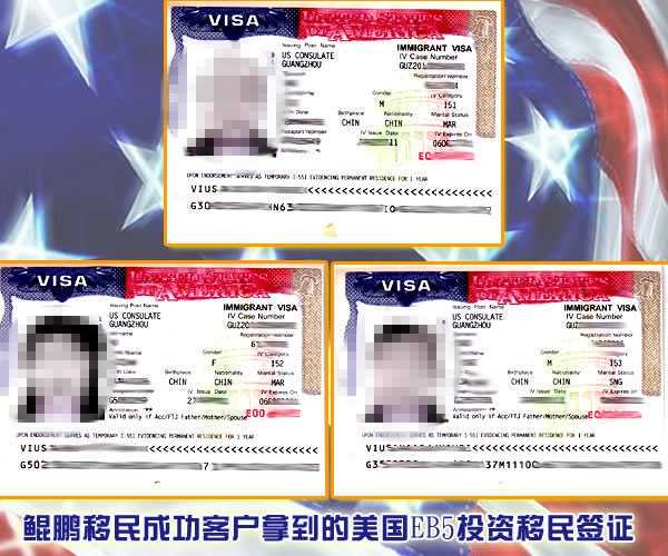 俄安全会议秘书:约200万外国人在俄逾期滞留