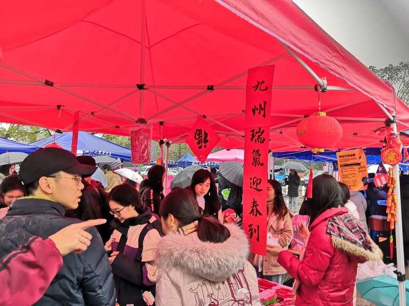 一年走出12位全国冠军 创造中学艺体教育奇迹的“容大模式”