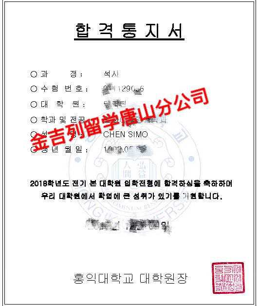保定牙博士“爱牙+”俱乐部儿童会员圣诞DIY沙龙圆满收官!