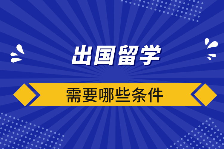 培文学校对门,城阳区上马街道培文学府公示,青岛北岸城区添新娇
