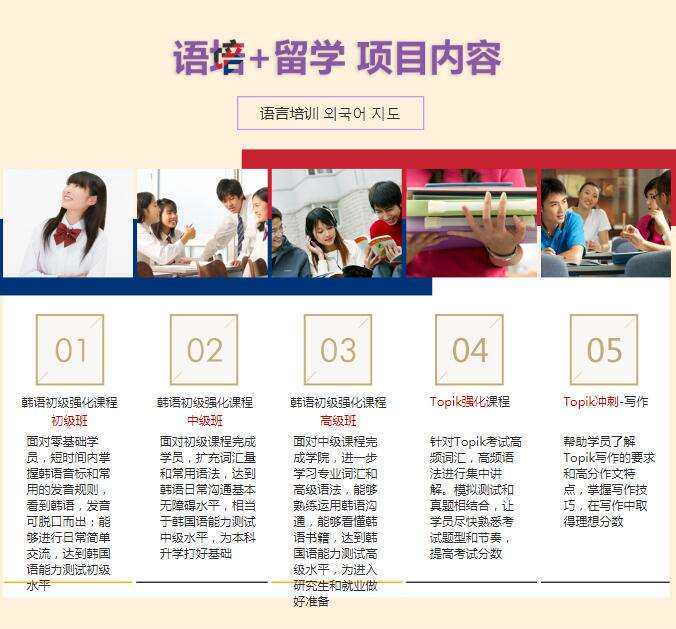 河北邯郸：灵山秀水美轮美奂 人间胜境不得不观