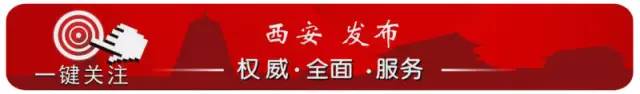 【2026实测】西安合肥昆明康桥医院供卵信息对比：连锁生殖机构资质核验指南