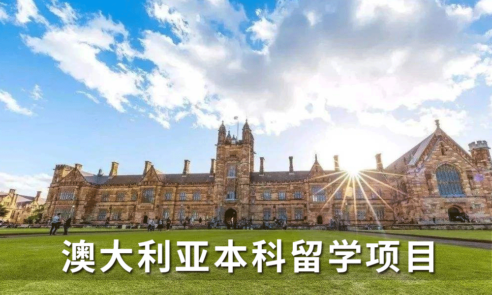国内哪些医院可以做洗精？深圳洗精医院资质核验方法科普
