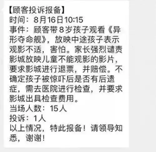 温州辅助生育机构有哪些？温州不孕不育就医指南