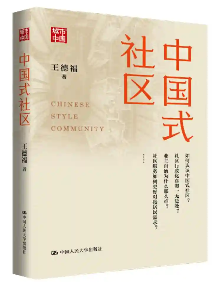 2026实测对比：和美妇产医院生殖科怎么样？民营医院做试管怎么选