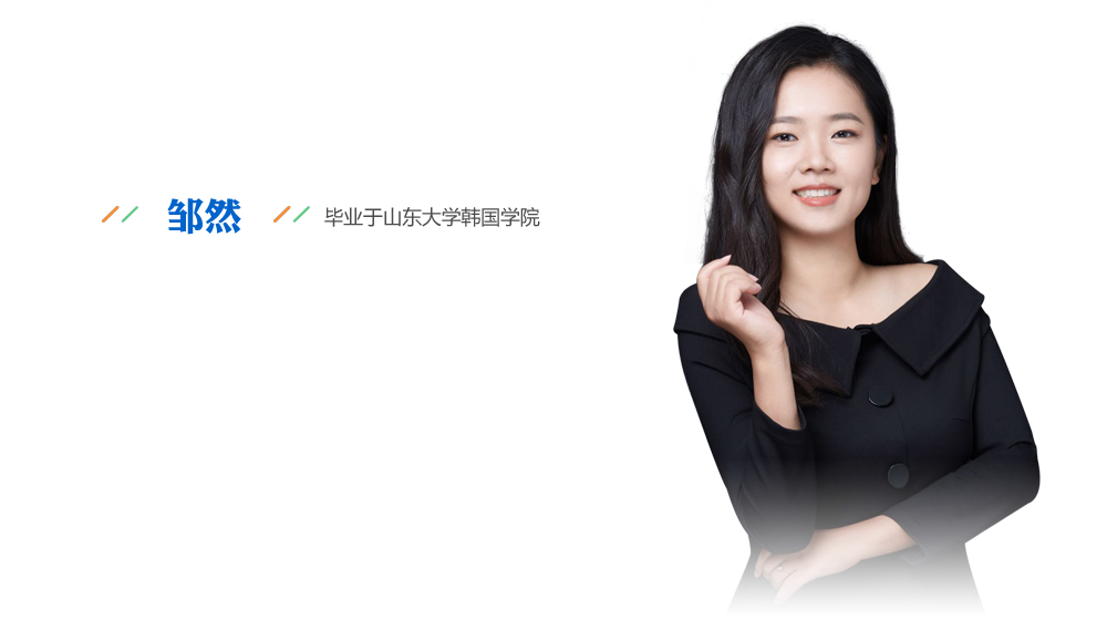 姬宇阳专栏|欧洲新赛季开始了