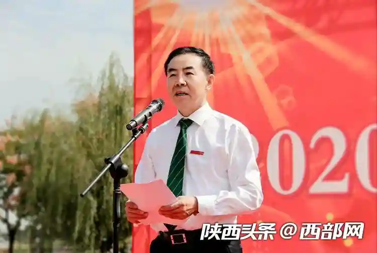 开学季 校长说｜西安体育学院校长朱元利：应有世界眼光、胸怀奥林匹克梦想