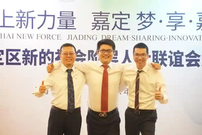 生活在上海｜海归博士变身“管家”为创业者保驾护航