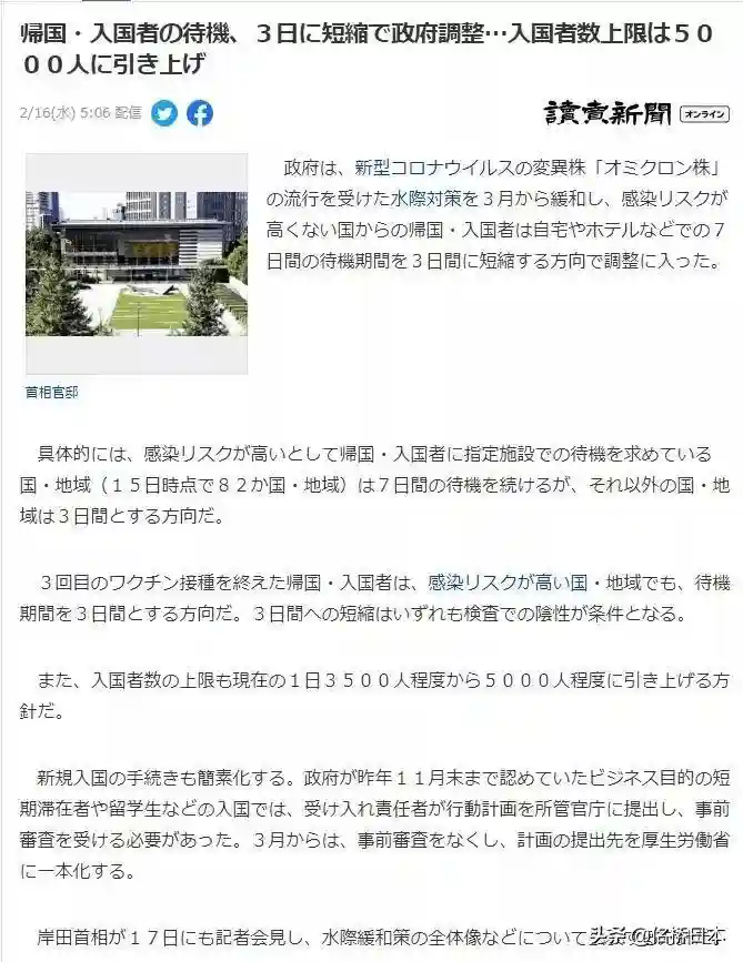 宫颈性不孕还能自然怀孕吗？病因分析与试管婴儿解决方案