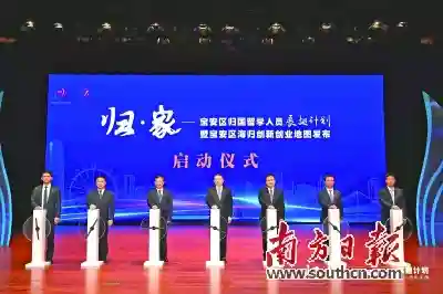 2026年度生殖医院选择指南：华东地区专业生殖机构对比与资质核验攻略