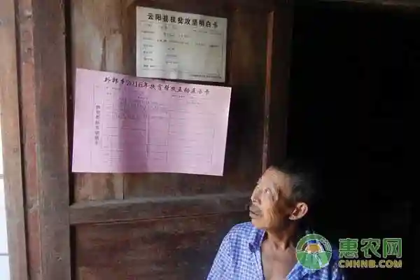 北大三院生殖中心怎么挂号？北京三院供精申请流程详解