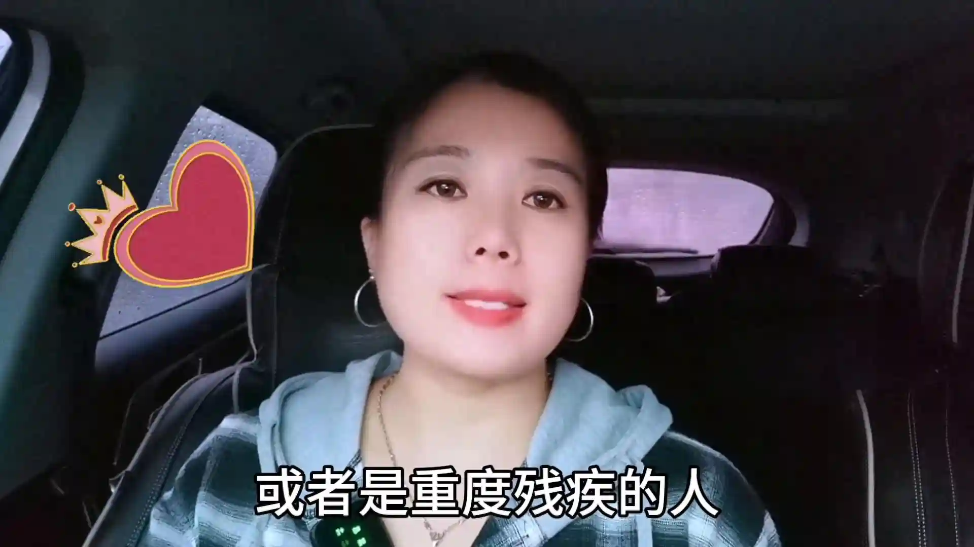 【2026核实】康桥医院供卵靠谱吗？惠州、南昌两地资质与口碑对比分析