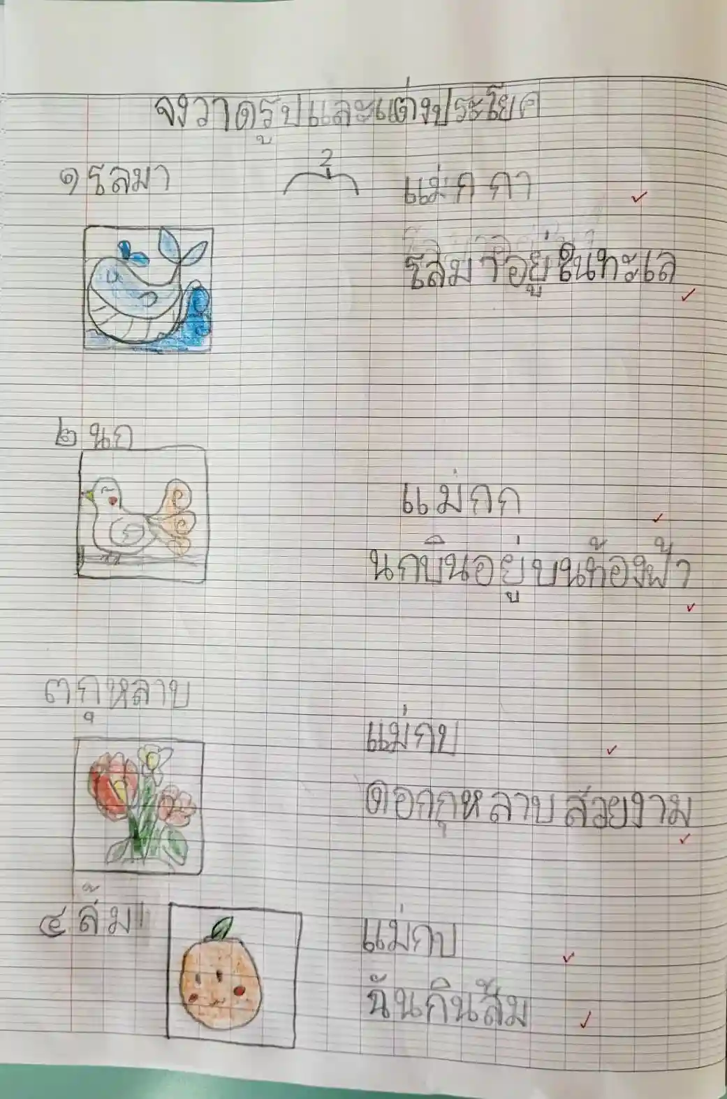 北大三院生殖中心就诊指南：挂号流程、试管周期与费用参考