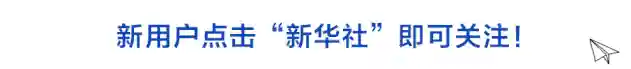 绝经后还能借卵生育吗？高龄绝经女性供卵试管的条件与风险
