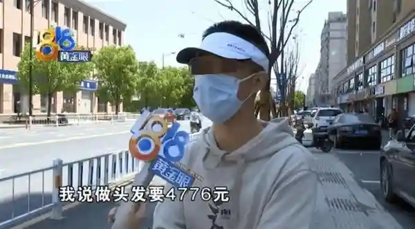 【2026实测】青岛辅助生育机构盘点：试管婴儿医院费用与成功率对比