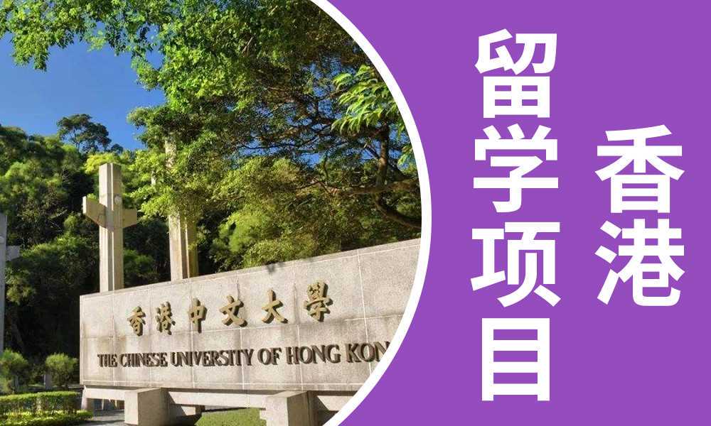 留学生做兼职讨薪却被打！出国之后打工究竟值不值得？