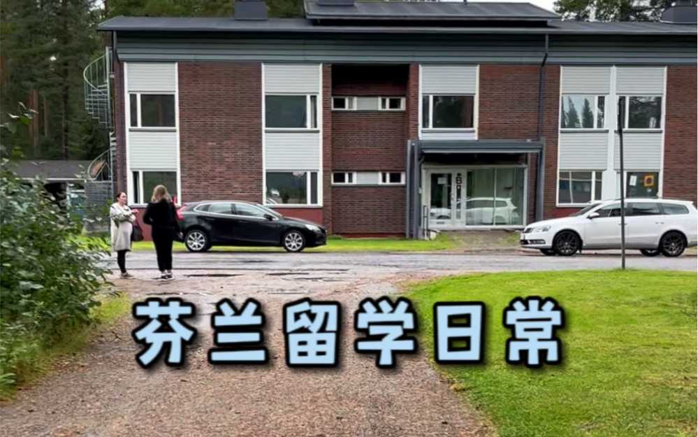 重磅！LSE荣登2025泰晤士英国大学榜首，超越牛津剑桥