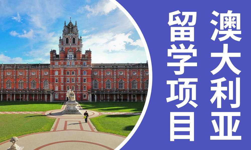 英国留学：地铁总是突然停运？是时候开始骑车了