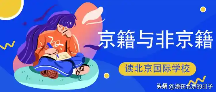 【2026实测】深圳哪个医院可以做洗精？资质要求与申请条件一览
