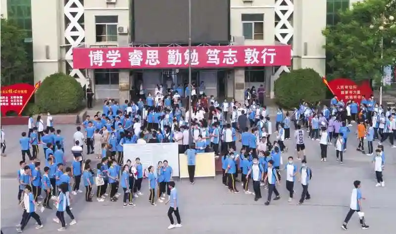 今起！外省回京高考考生可办理高中学业水平合格性考试成绩认证