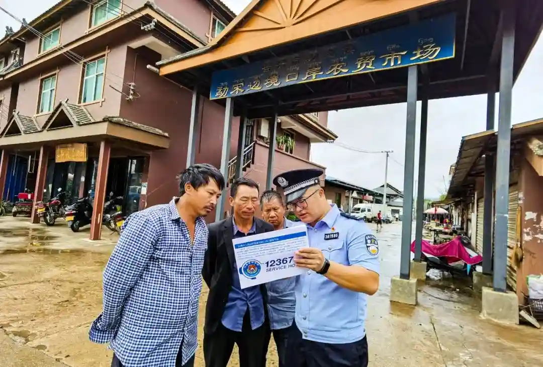 咨询更高效 服务更便捷——景洪港边检站广泛宣传推介国家移民管理机构12367服务平台
