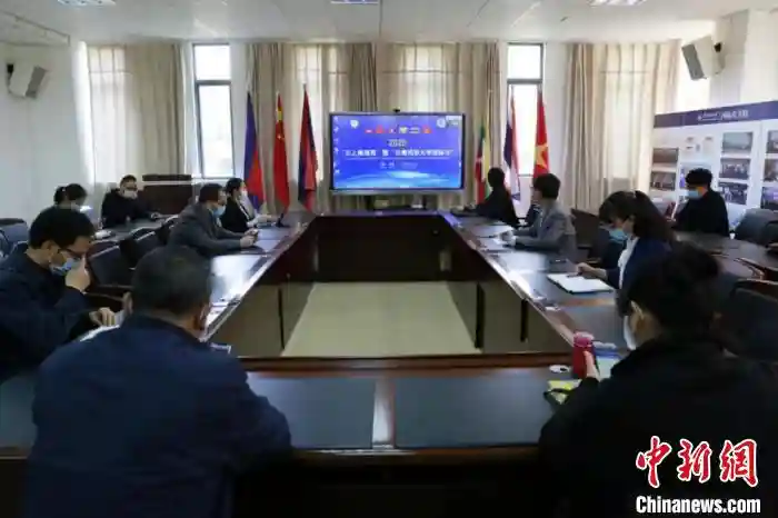 云南民大举办“云上”澜湄周活动 留学生“隔空”加油