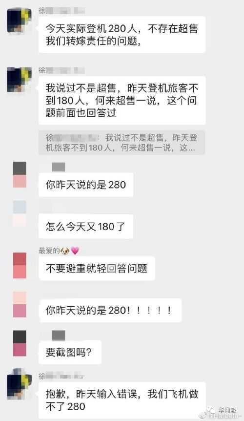 中国学生可凭高考成绩申请新西兰奥克兰大学本科