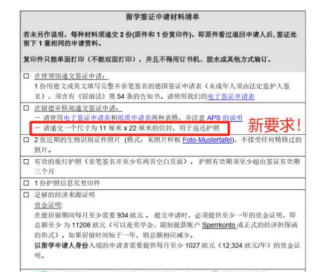 HIV阳性能要孩子吗？洗精术试管婴儿的医学依据与国内政策解读