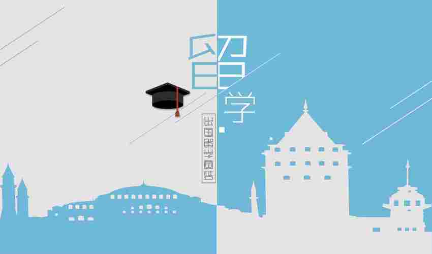 综合消息：我驻外机构和留学人员举办活动庆祝中国共产党百年华诞