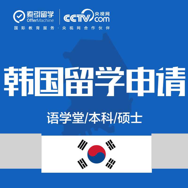 济南正规生殖中心怎么选？山东及周边辅助生殖医院对比与资质核验指南