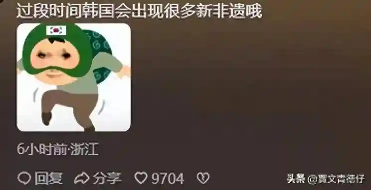 什么！中国对韩国免签，第一天现状超出认知，评论区笑麻了！