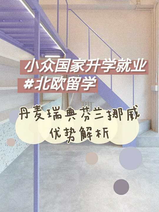 有一种叫云南的生活|从云南出发,将惊喜无限放大
