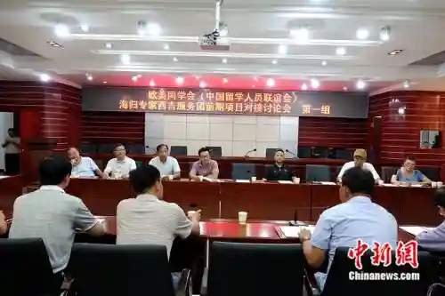 北京精因宝贝助孕中心怎么样？第三方助孕机构考察要点与正规途径对比