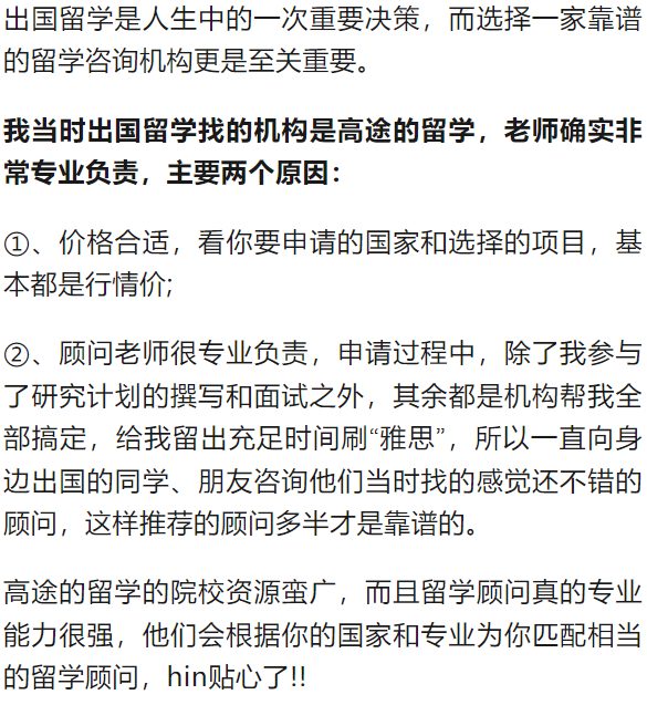 【2026最新】输卵管堵塞能自然怀孕吗？延安松原宫颈性不孕常见原因与治疗指南
