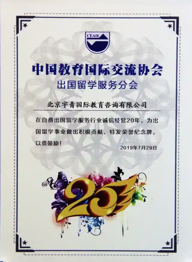 北京三院能做供精人工授精吗？北医三院生殖中心供精流程科普