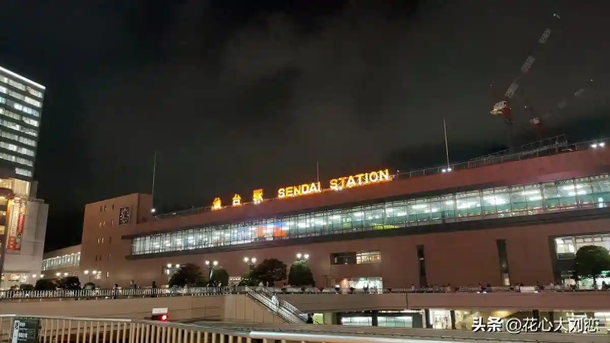 仙台住宿 | 位置绝佳的仙台日航城市酒店