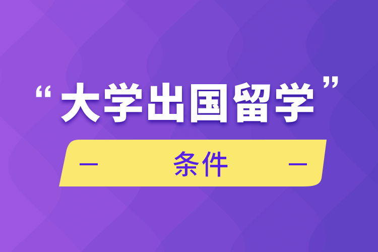 我，以色列人，在汶川大地震中被中国男生所救，花13年时间找到他