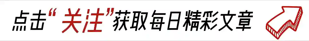 【2026实测】选择供卵机构必问的10个问题：从卵源到合同的风险排查清单