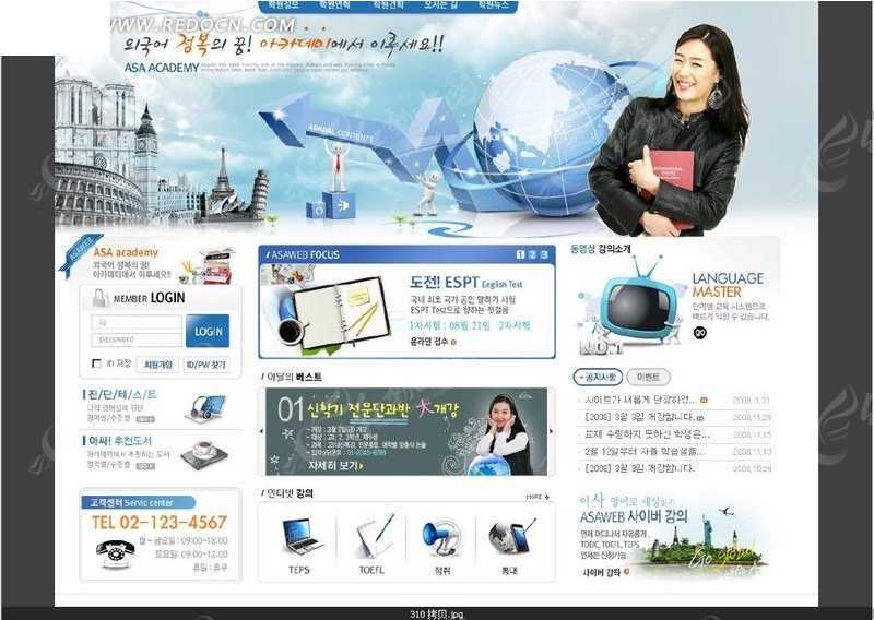 在人民银行上班都这么牛气的么？看过之后确实很有底气！