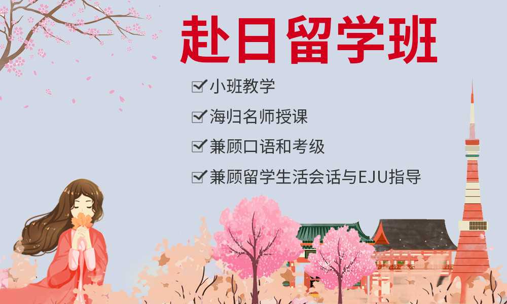 斯坦福大学招收心血管方向博士后!